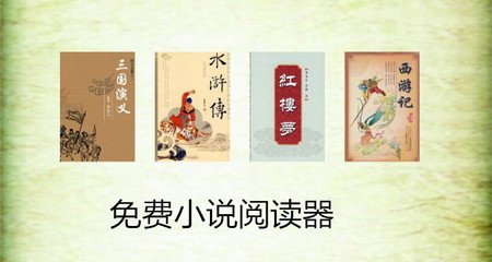 菲律宾降签和ecc清关是什么意思 绝对干货